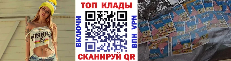 Как найти наркотики Кириши Конопля  A PVP  Мефедрон  COCAIN 