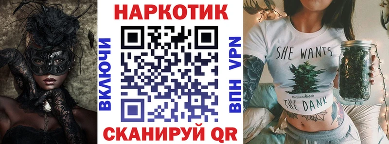  Кокаин Кириши