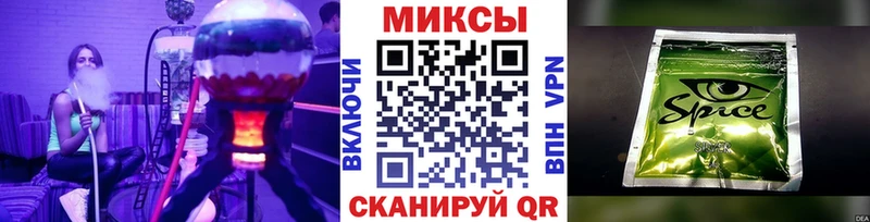 Бутират бутик  Кириши 