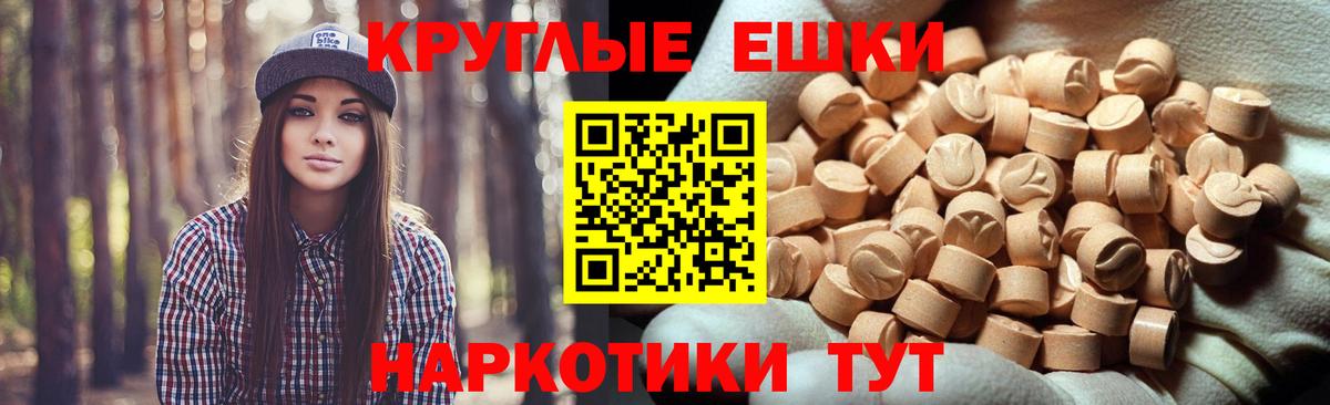как найти закладки  нарко площадка официальный сайт  blacksprut ССЫЛКА  Кириши  Ecstasy TESLA  Ecstasy  Вход с VPN  ЭКСТАЗИ Philipp Plein 