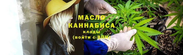 mix Дрезна