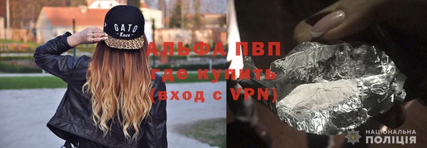 MDMA Premium VHQ Козельск