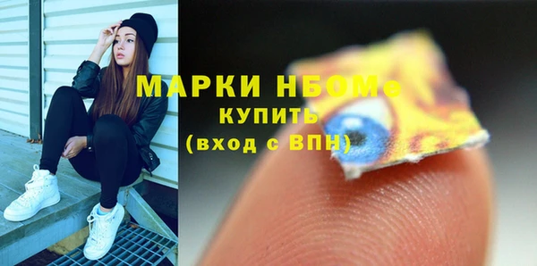 каннабис Кодинск