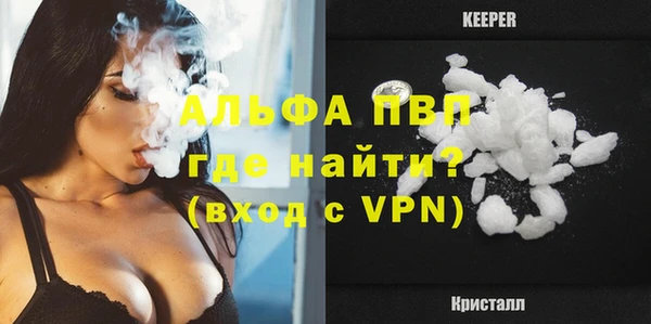 apvp Киренск