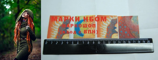 MDMA Premium VHQ Козельск