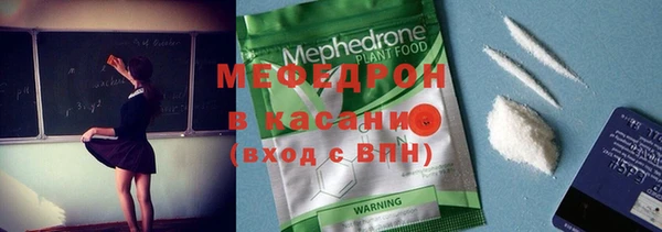 соль ск Коряжма