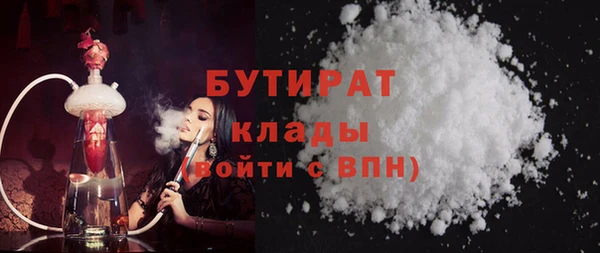 марихуана Козловка