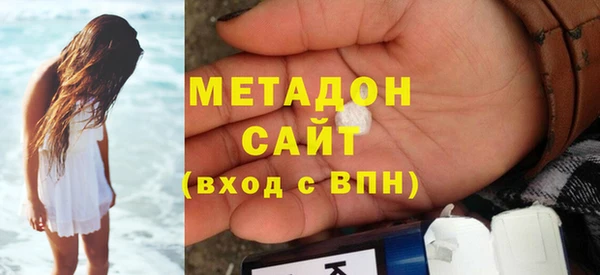 каннабис Кодинск