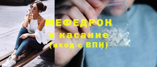 крисы Дубовка