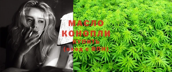 гашиш Краснотурьинск