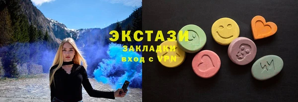 каннабис Кодинск