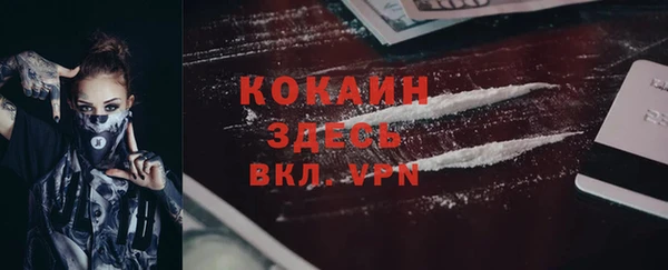 мяу мяу мука Киреевск