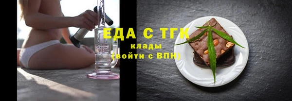 каннабис Кодинск