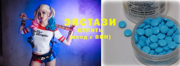 спайс Дубна