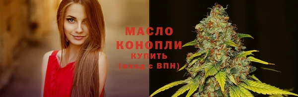 MDMA Premium VHQ Козельск