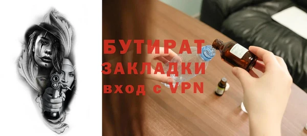 марихуана Козловка