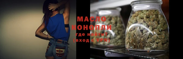марихуана Козловка