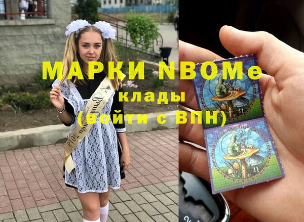 крисы Дубовка