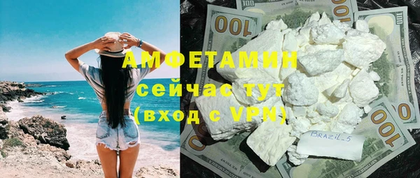 jwh Корсаков