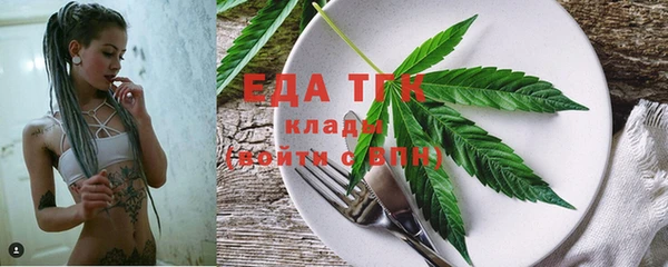 MDMA Premium VHQ Козельск