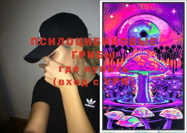 каннабис Кодинск
