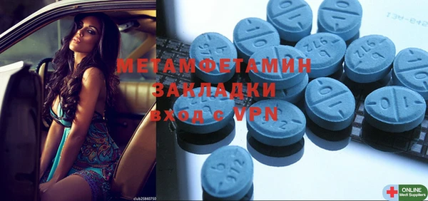 mix Дрезна