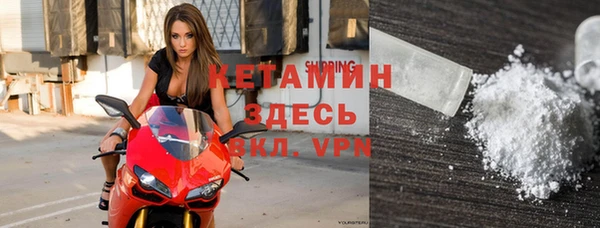 каннабис Кодинск