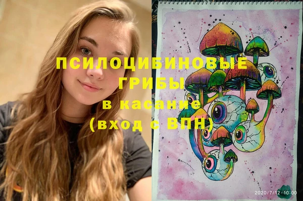 каннабис Кодинск