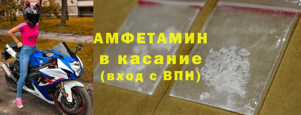 марихуана Козловка
