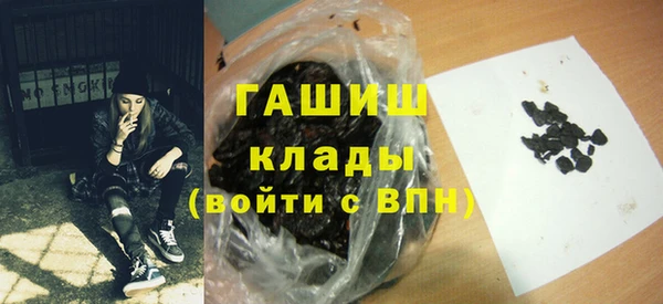 каннабис Кодинск
