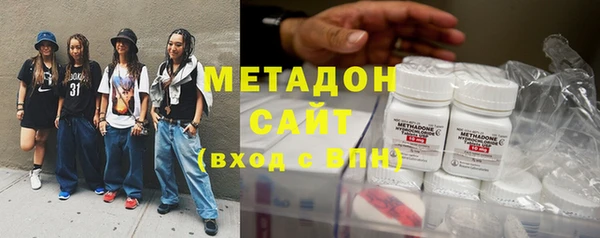 каннабис Кодинск