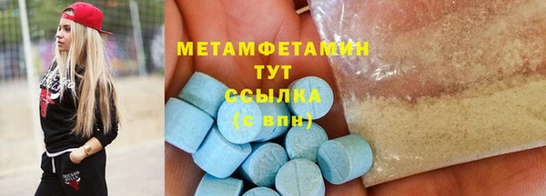 мяу мяу мука Киреевск