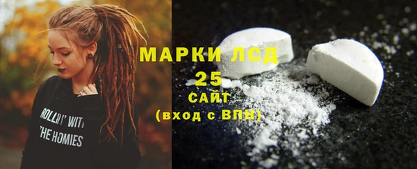 марихуана Козловка