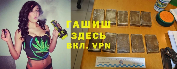 каннабис Кодинск