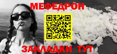 кокаин колумбия Беслан