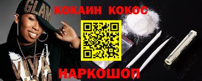 jwh Берёзовский