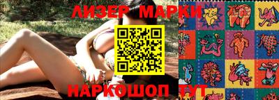 jwh Берёзовский