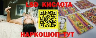 jwh Берёзовский