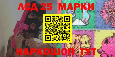 jwh Берёзовский