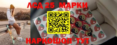 кокаин колумбия Беслан
