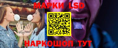 кокаин колумбия Беслан