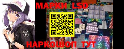 кокаин колумбия Беслан