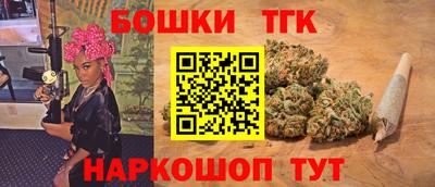 метамфетамин Конаково
