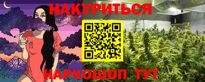 кокаин колумбия Беслан