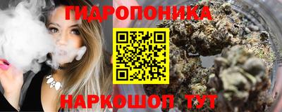 кокаин колумбия Беслан