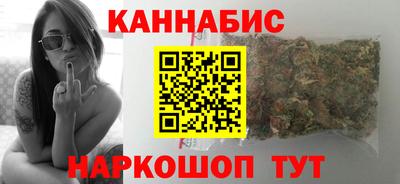 амфетамин Бийск