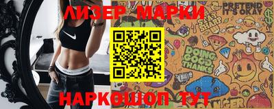 кокаин колумбия Беслан