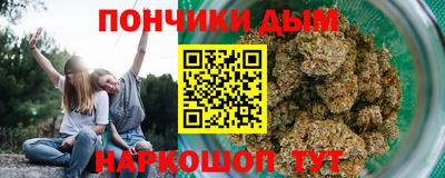амфетамин Бийск