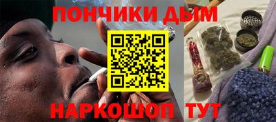 кокаин колумбия Беслан