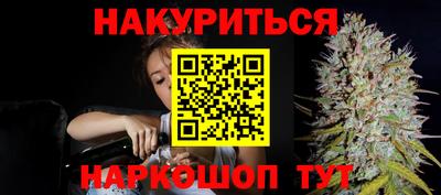 кокаин колумбия Беслан